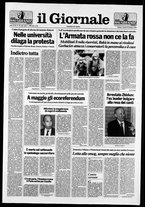 giornale/CFI0438329/1990/n. 16 del 19 gennaio